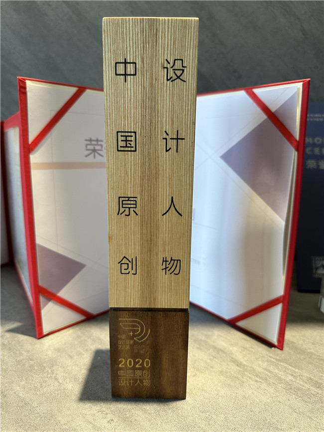 榮譽(yù)資質(zhì)